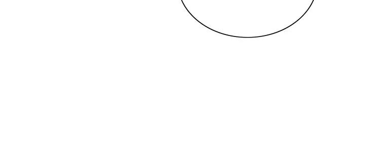 《诚征室友》第113话 第13页