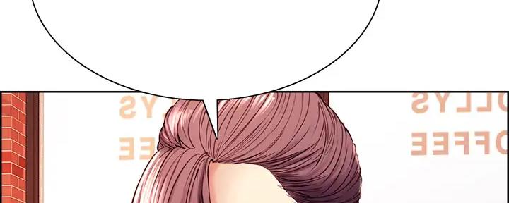 《诚征室友》第113话 第21页