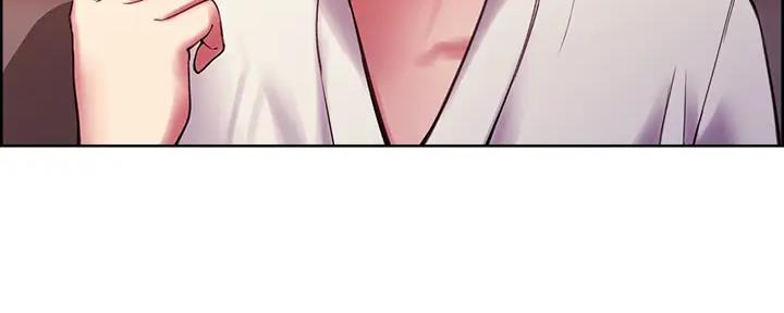 《诚征室友》第113话 第23页