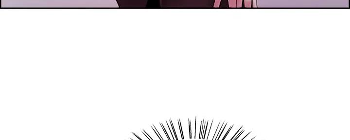 《诚征室友》第113话 第56页