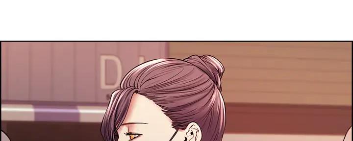 《诚征室友》第113话 第67页