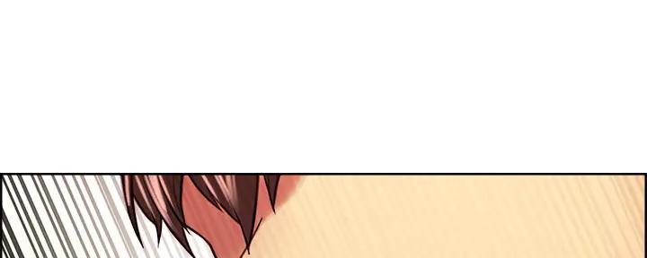 《诚征室友》第113话 第77页