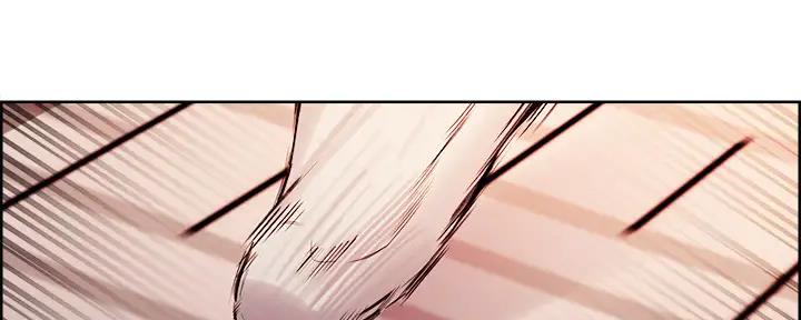 《诚征室友》第113话 第88页