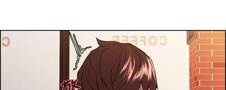 《诚征室友》第112话 第104页