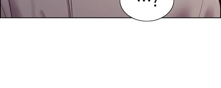 《诚征室友》第112话 第133页