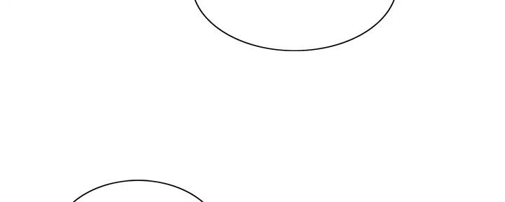 《诚征室友》第112话 第141页