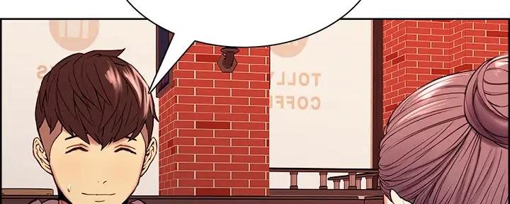 《诚征室友》第112话 第148页