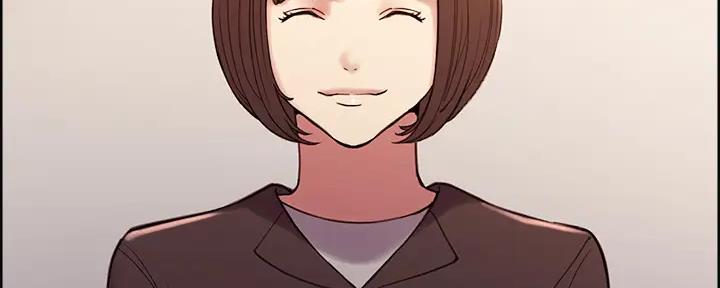 《诚征室友》第112话 第19页