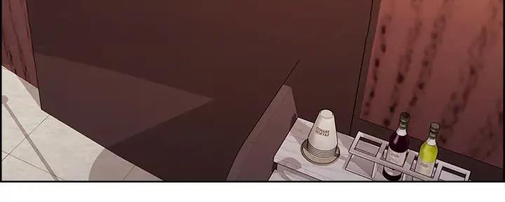 《诚征室友》第112话 第3页