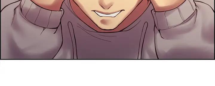 《诚征室友》第112话 第7页