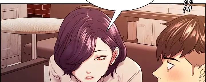 《诚征室友》第112话 第85页