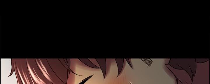 《诚征室友》第108话 第109页