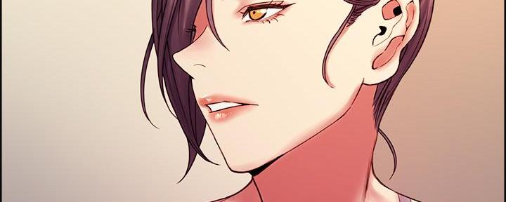 《诚征室友》第108话 第11页