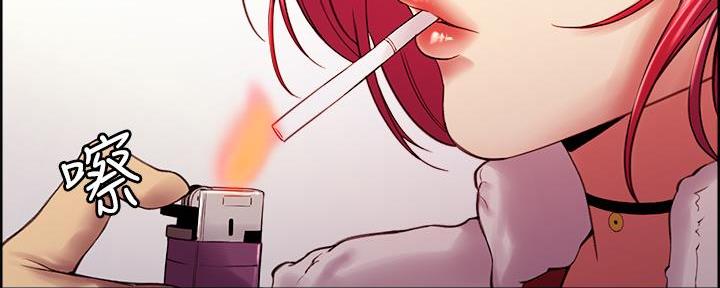 《诚征室友》第108话 第36页