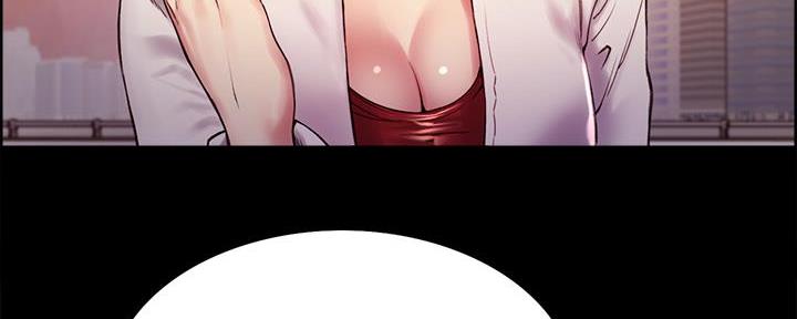 《诚征室友》第108话 第43页