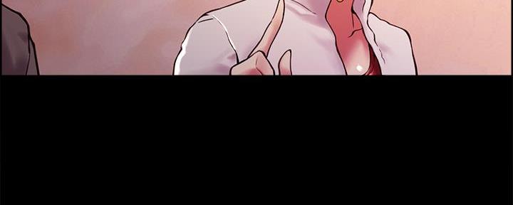 《诚征室友》第108话 第53页