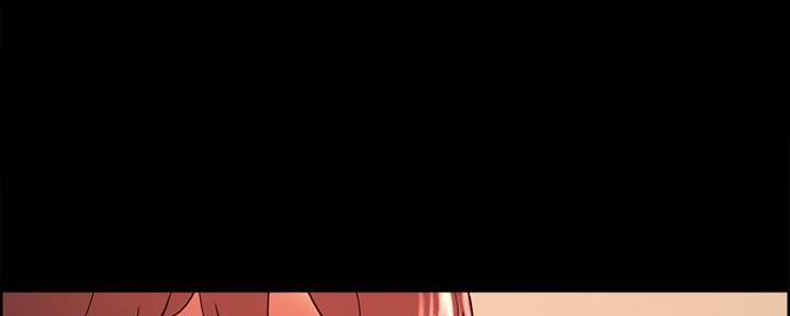 《诚征室友》第108话 第6页