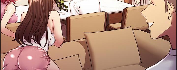 《诚征室友》第108话 第79页