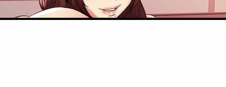 《诚征室友》第110话 第115页