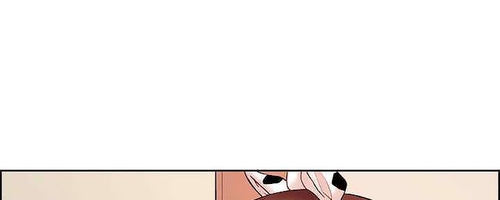 《诚征室友》第110话 第17页