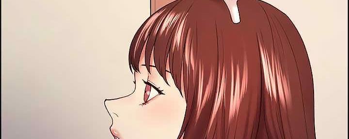《诚征室友》第110话 第18页