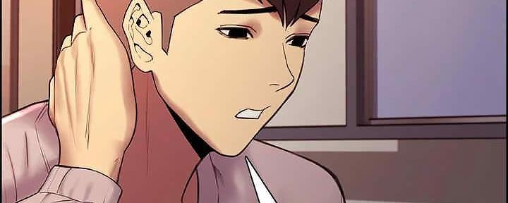 《诚征室友》第110话 第30页