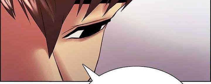 《诚征室友》第110话 第33页