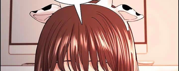 《诚征室友》第110话 第44页