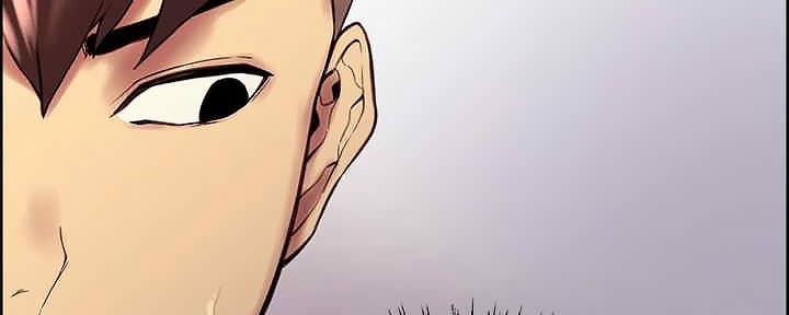 《诚征室友》第110话 第52页