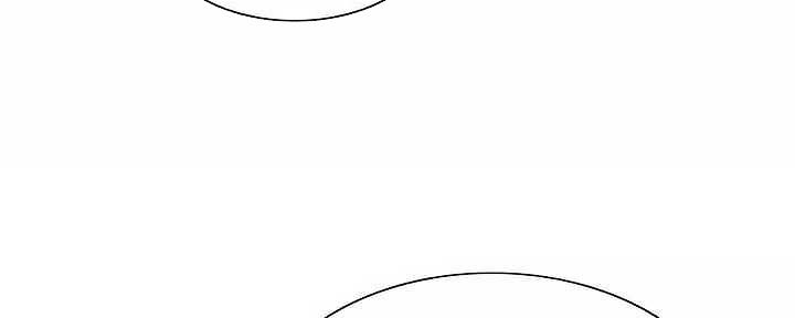 《诚征室友》第110话 第5页