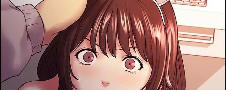 《诚征室友》第110话 第73页