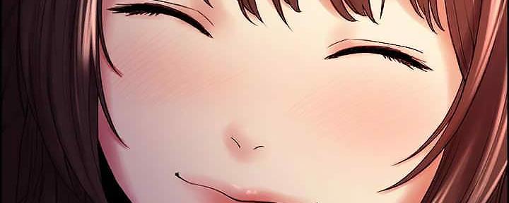 《诚征室友》第110话 第77页