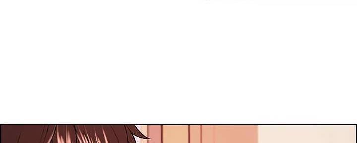 《诚征室友》第110话 第83页