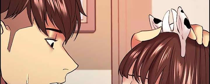 《诚征室友》第110话 第84页