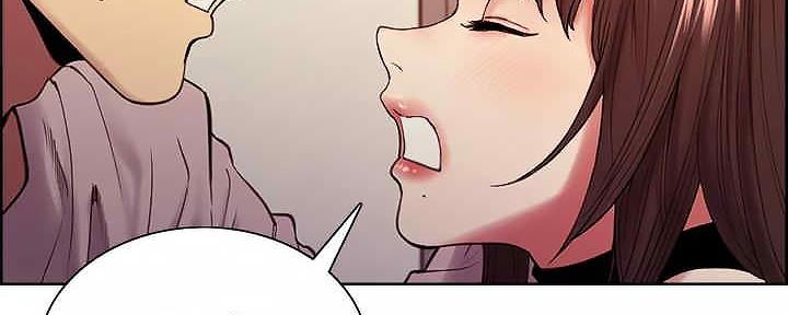 《诚征室友》第110话 第85页