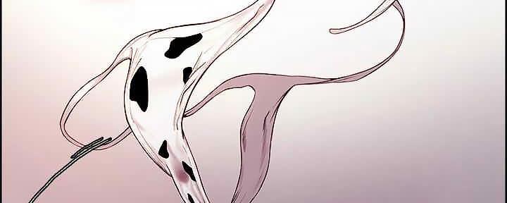 《诚征室友》第110话 第93页