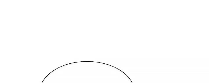 《诚征室友》第109话 第16页
