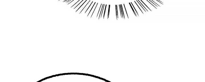 《诚征室友》第109话 第38页