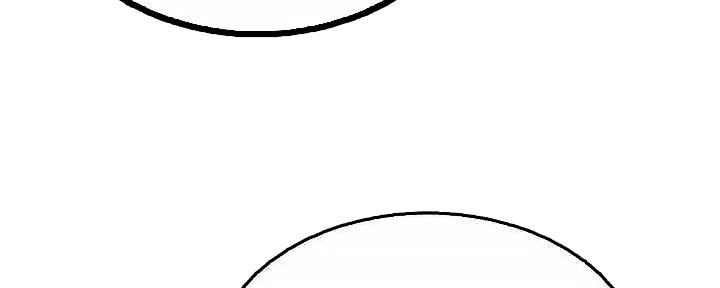 《诚征室友》第109话 第40页