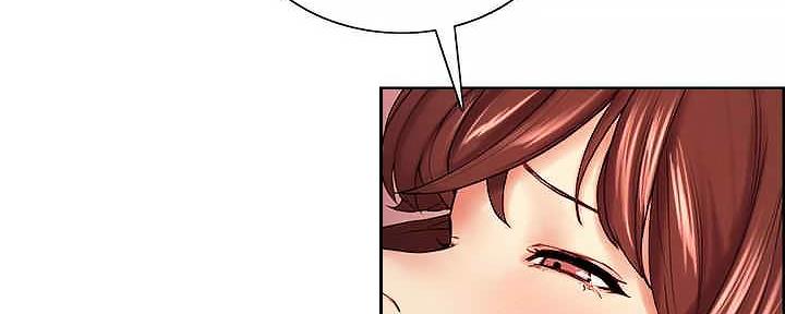 《诚征室友》第109话 第57页