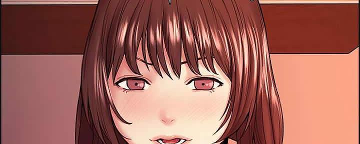《诚征室友》第109话 第68页