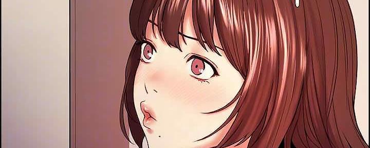 《诚征室友》第109话 第76页