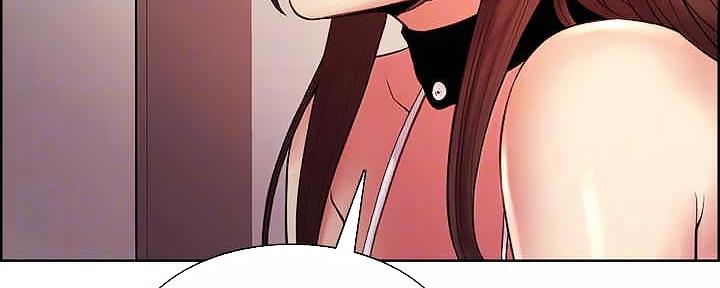 《诚征室友》第109话 第77页