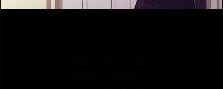 《诚征室友》第107话 第100页