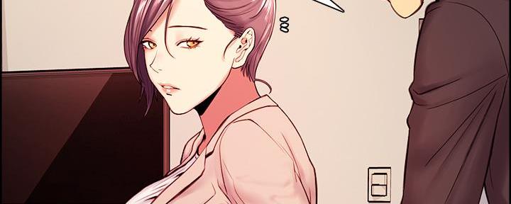 《诚征室友》第107话 第115页