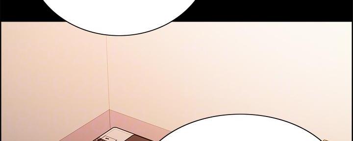 《诚征室友》第107话 第127页