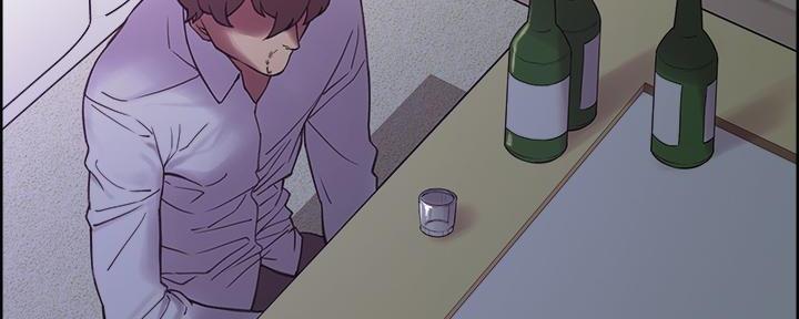 《诚征室友》第107话 第132页