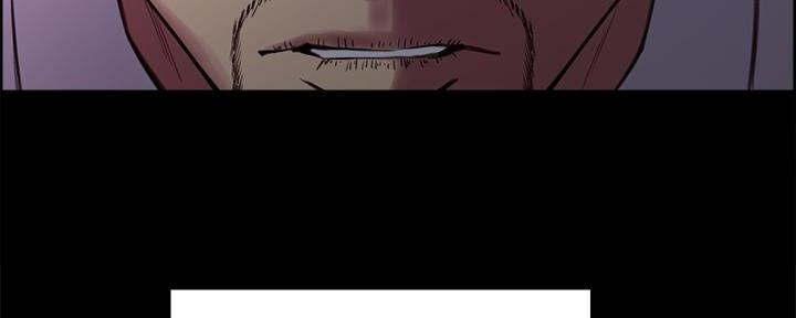 《诚征室友》第107话 第137页