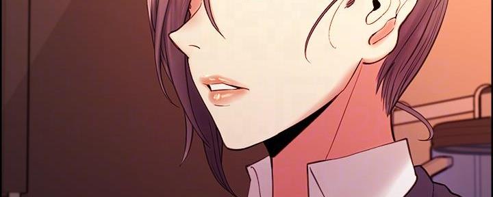 《诚征室友》第107话 第35页