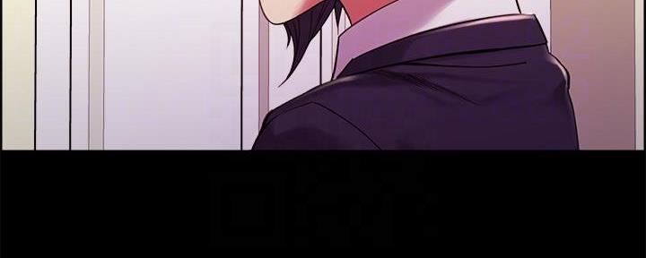 《诚征室友》第107话 第68页